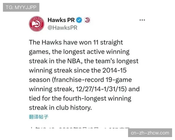 库明加效应持续发威 老鹰新援出战期间球队胜率超九成